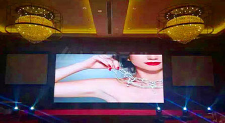 Front Maintenance LED Screen In Hotel