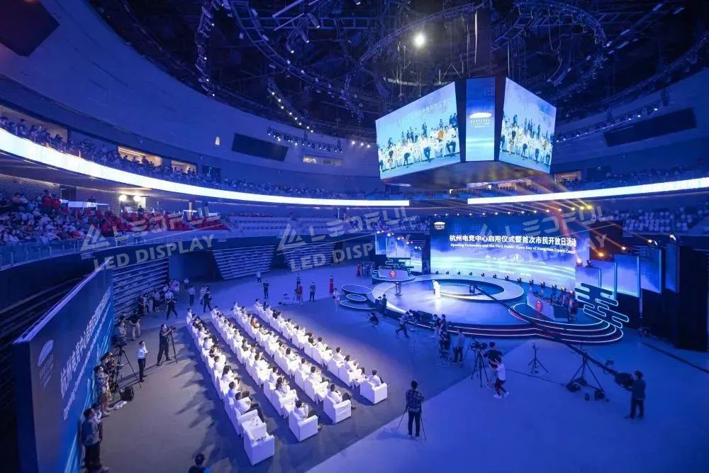 2024 AI Trend Is Coming, LED Display Helps The Sports Industry Shine