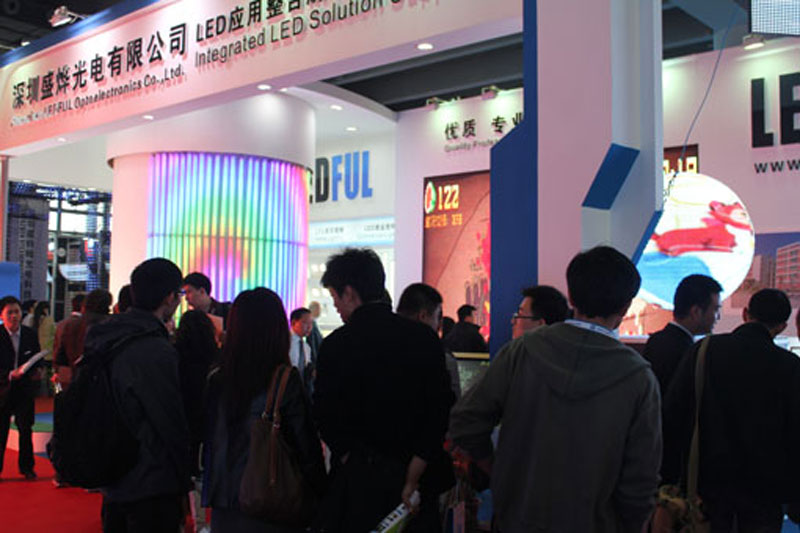 LEDFUL Booth