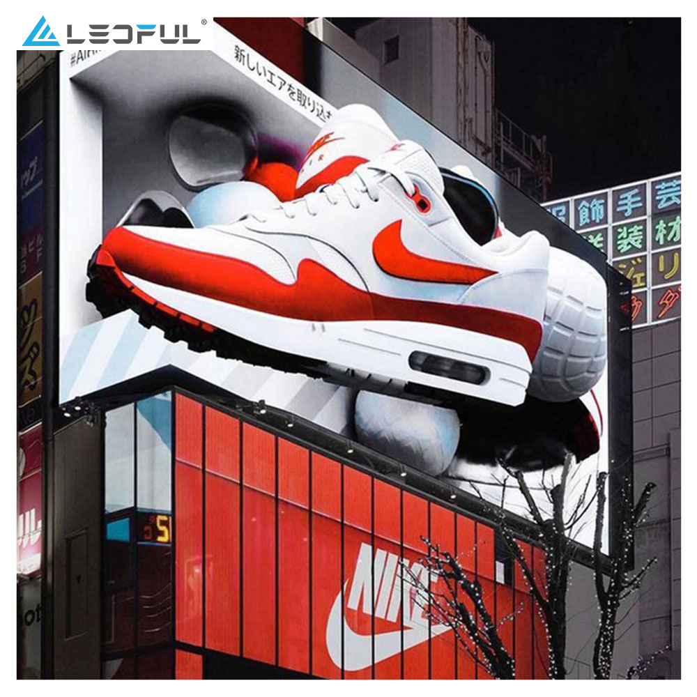 outdoor-3d-led-display-opening-a-new-era-of-visual-design1.jpg outdoor-3d-led-display-opening-a-new-era-of-visual-design1.jpg