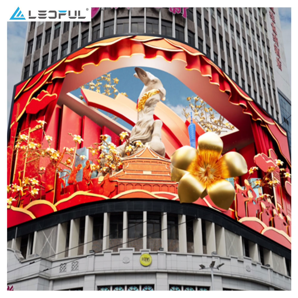 outdoor-3d-led-display-opening-a-new-era-of-visual-design2.jpg outdoor-3d-led-display-opening-a-new-era-of-visual-design2.jpg