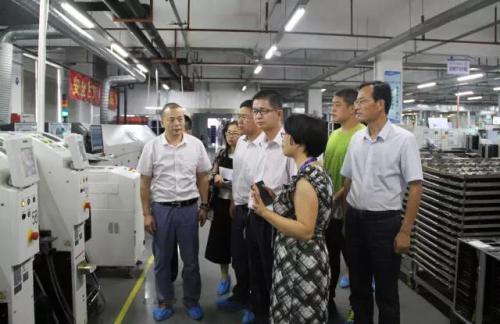 The Zhe Jiang province Leader visit LEDFUL-2 The Zhe Jiang province Leader visit LEDFUL-2