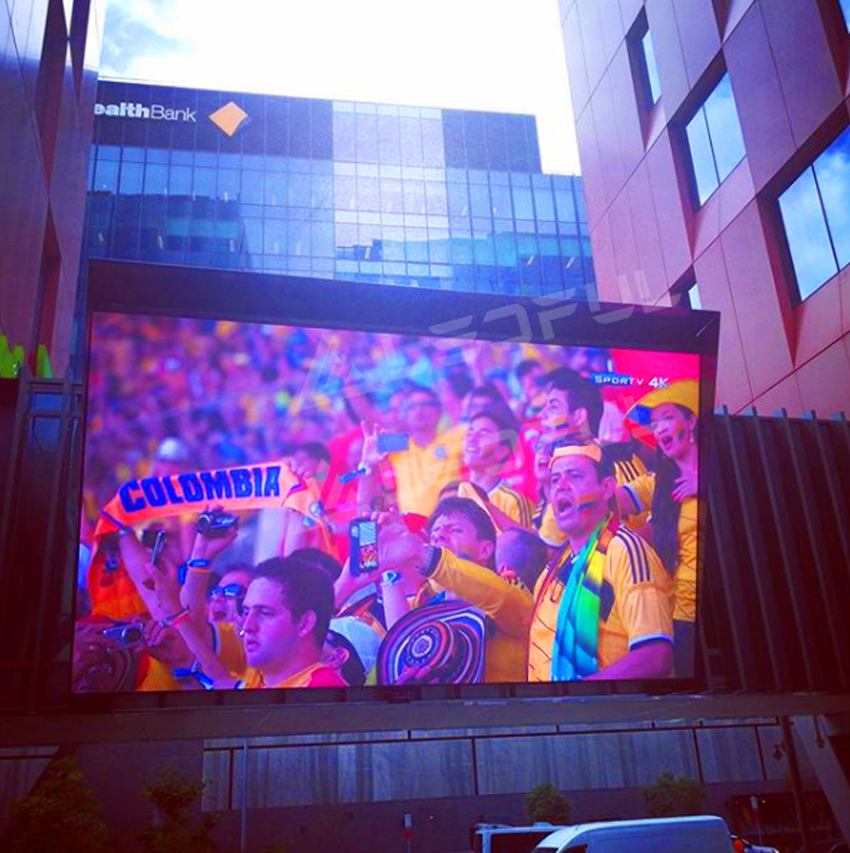 colombia-outdoor-rental-led-display