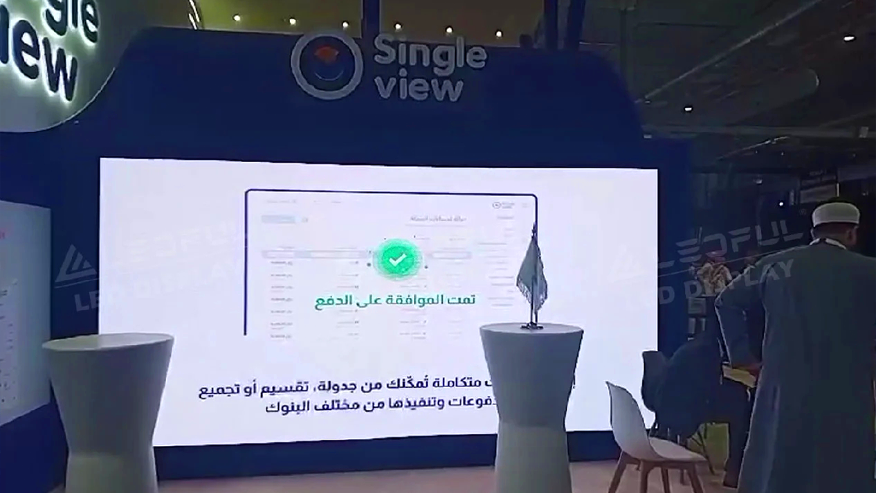 LED Display for Different Rental Events