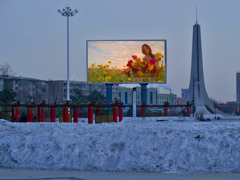 outdoor LED display manufacturer