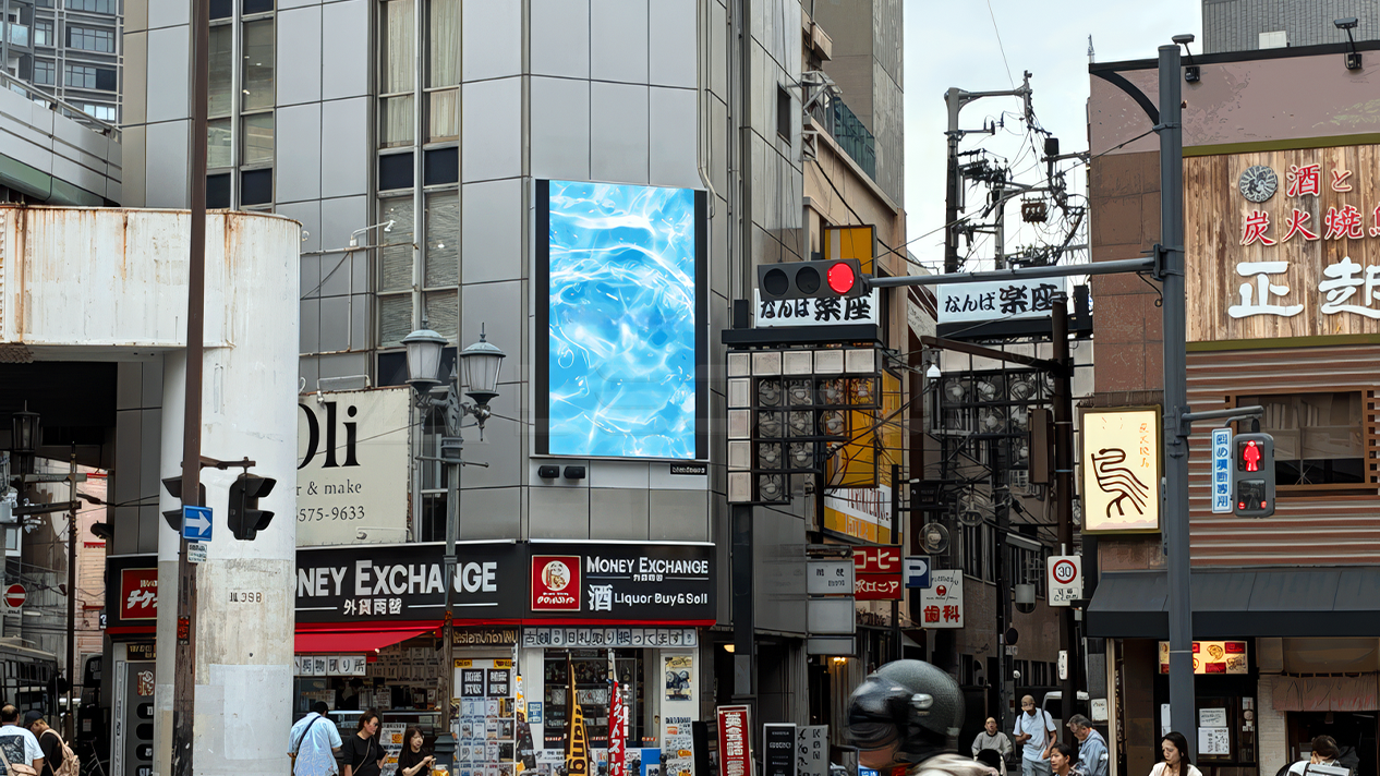 Outdoor LED Screen in Osaka, Japan-1