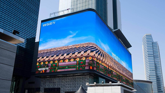 solution for outdoor 3D LED display projects
