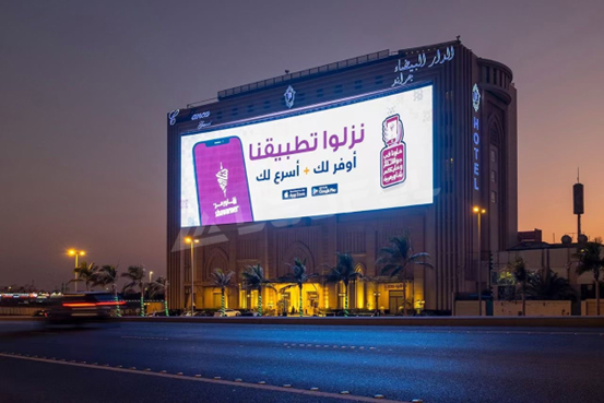 LEDFUL outdoor LED displays