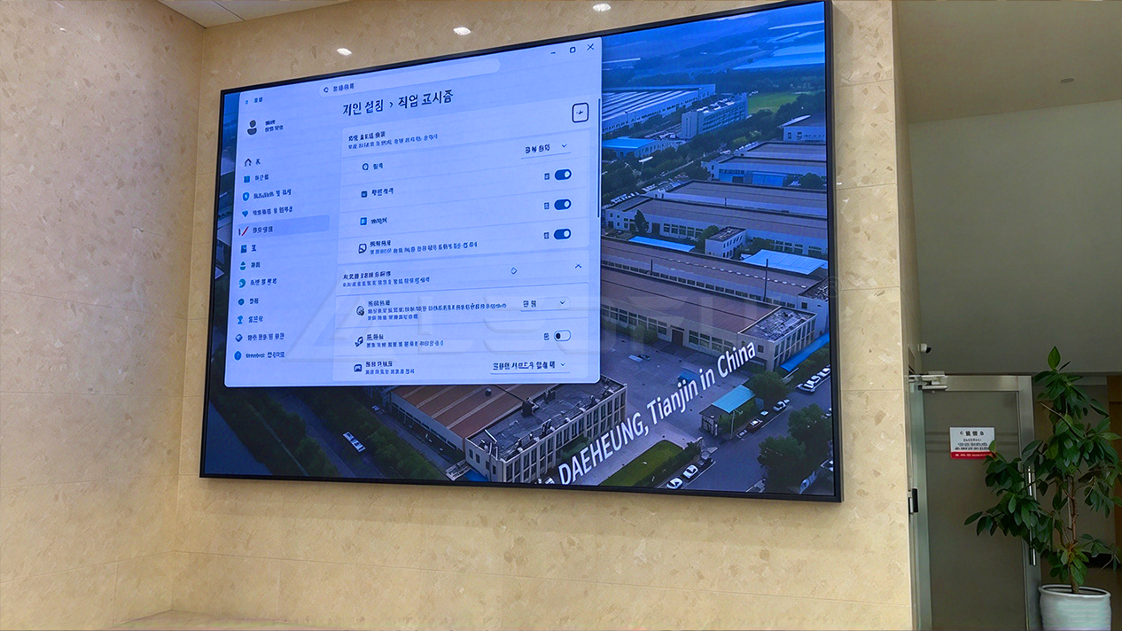 Indoor LED Screen for South Korea Corporate Lobby-2
